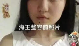 免费吃瓜网红出轨,免费吃瓜网红出轨风波揭秘