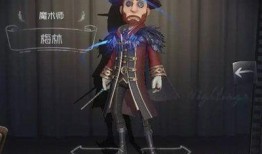 第五人格最新爆料7.18,第五人格全新角色与剧情揭秘