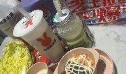 书亦烧仙草最新爆料,独家爆料揭秘品牌最新动向