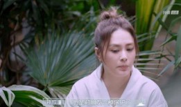 祖儿恋情爆料最新,新恋情曝光，细节曝光引热议